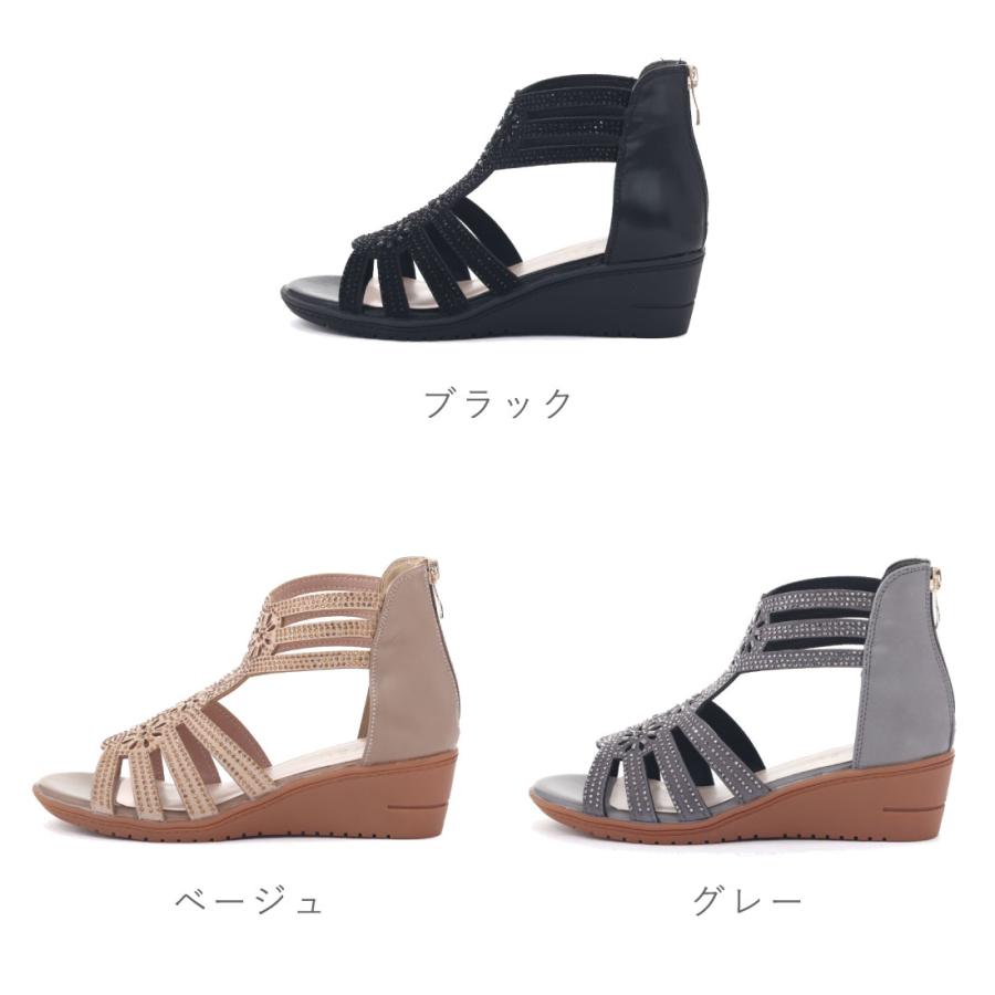 OFUON オフオン レディース サンダル グラディエーターサンダル