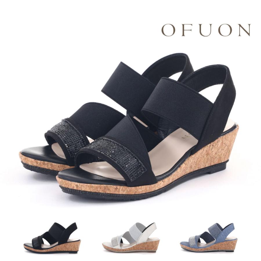 OFUON le MK（オフオン ル エムケー） オフオン OFUON レディース