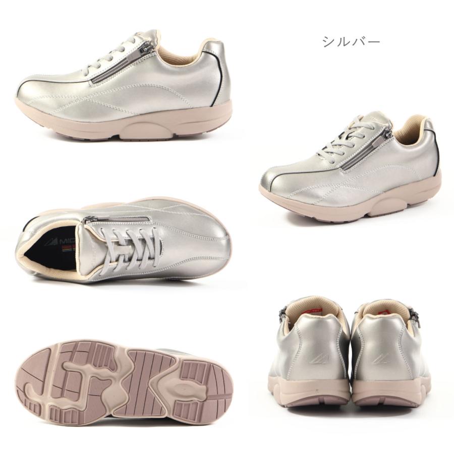 MID FOOT（ミッドフット） レディース スニーカー ベーシックジップ