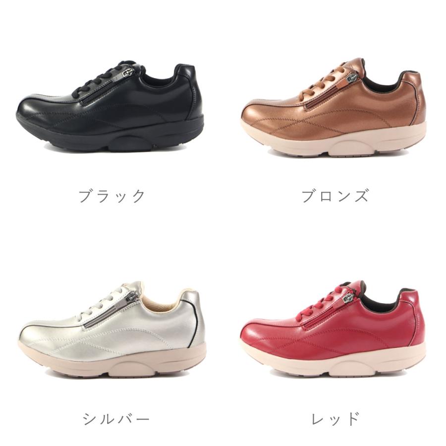 ミッドフット MIDFOOT レディース スニーカー ベーシックジップアップ MF-191 外反母趾 4E 幅広 甲高 ワイド 防水スニーカー レインスニーカー レインシューズ 軽量 軽い サイドジップ 制菌 消臭 ウォーキング 通気性 足底腱膜炎 MID FOOT（ミッドフット） レディース スニーカー ベーシックジップ