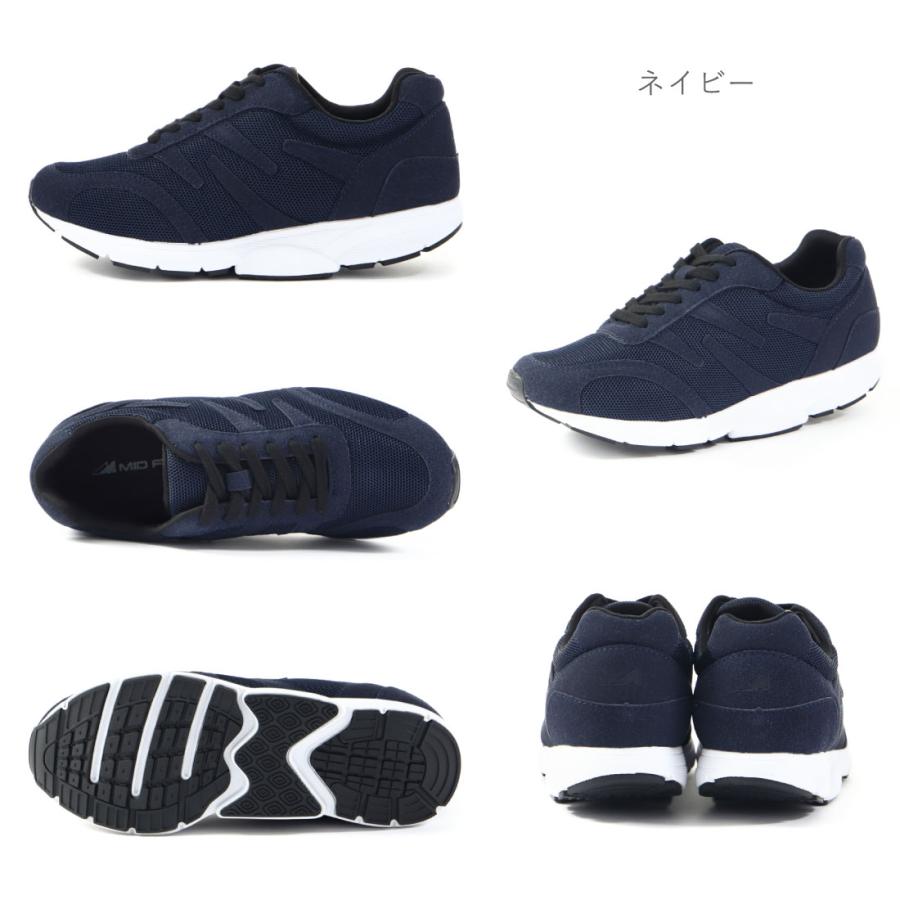 ミッドフット MIDFOOT メンズ スニーカー ライトベーシックウォーク MF-81NM ウォーキング 歩く力 ダイエット 4E 幅広 甲高 ワイド 制菌 消臭 通気性 軽量 足底腱膜炎 長距離 骨挫傷 踵 関西大学 黒 立ち仕事 紳士 靴 歩きやすい シュ MID FOOT（ミッドフット） メンズ スニーカー ライトベーシック