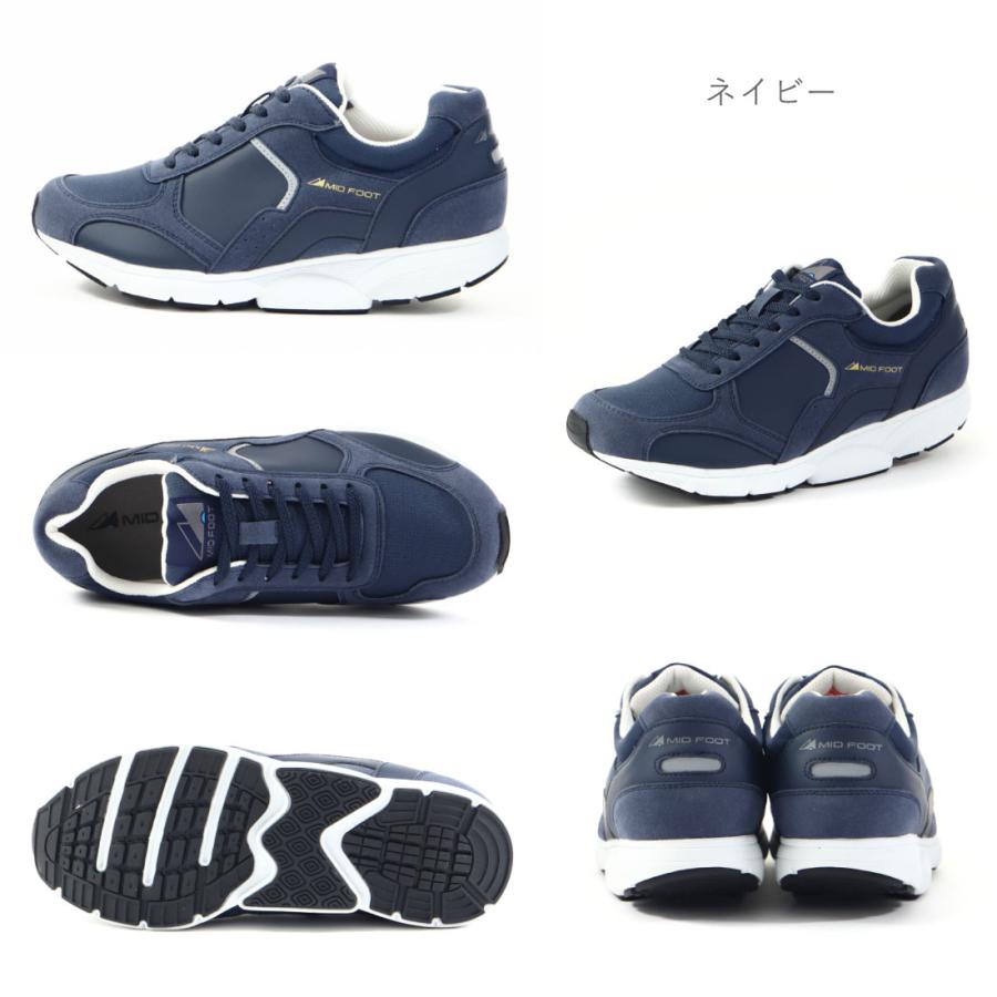 ミッドフット MIDFOOT レディース スニーカー デイリーライフウォーク MF-82L ウォーキング 歩く力 ダイエット 外反母趾 4E 幅広 甲高 ワイド 制菌 消臭 通気性 軽量 足底腱膜炎 婦人 靴 シューセラー 長距離 骨挫傷 踵 関西大学 MID FOOT（ミッドフット） レディース スニーカー デイリーライフ