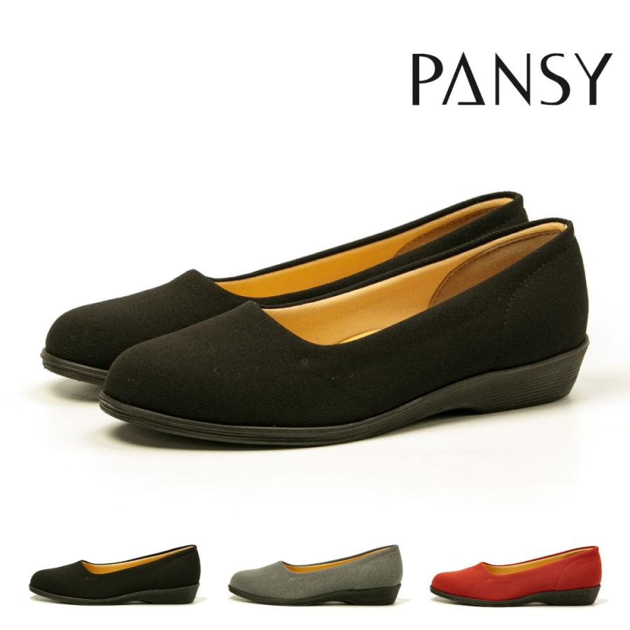 PANSY（パンジー） パンプス シューズ 靴 レディース 3E ローヒール