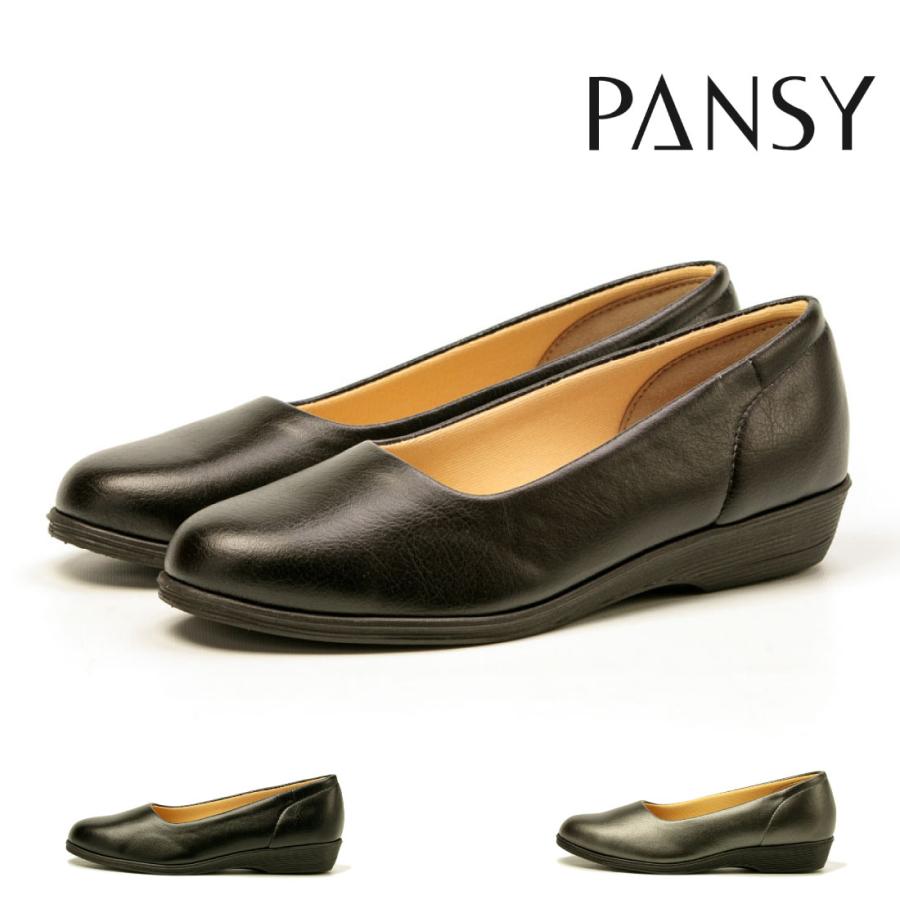 PANSY（パンジー） パンプス シューズ 靴 レディース 3E ローヒール