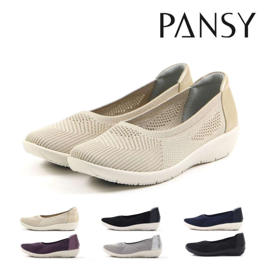 PANSY（パンジー） レディース スニーカー カジュアルシューズ 4304 3E