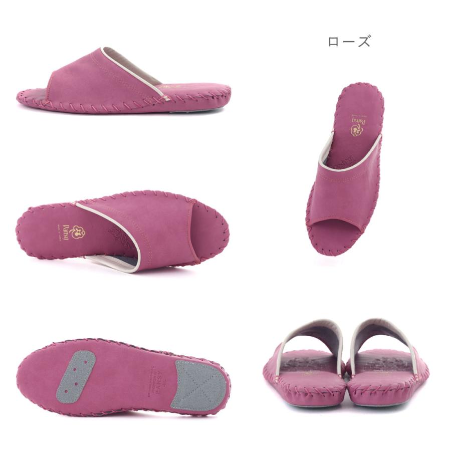 PANSY（パンジー） レディース スリッパ ルームシューズ 室内履き