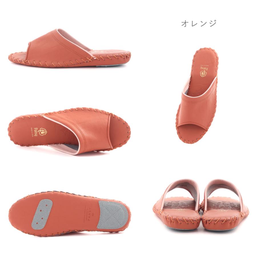PANSY（パンジー） レディース スリッパ ルームシューズ 室内履き