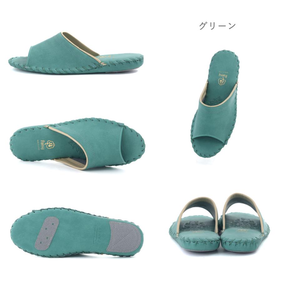 【pansy】ライトブラウン PANSY（パンジー） シューズ 靴 2WAY 幅広 4E バイカラー ツートーン