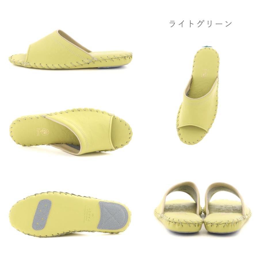PANSY（パンジー） レディース スリッパ ルームシューズ 室内履き