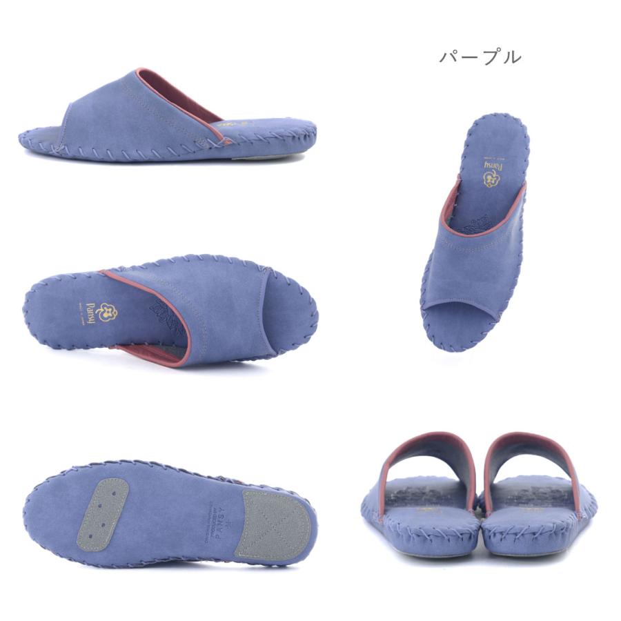 PANSY（パンジー） レディース スリッパ ルームシューズ 室内履き