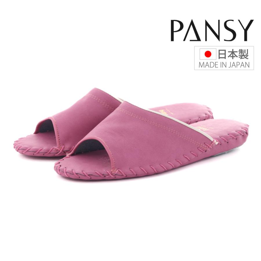 PANSY（パンジー） レディース スリッパ ルームシューズ 室内履き
