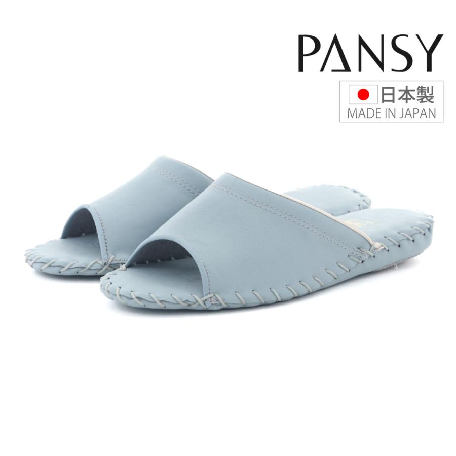 PANSY（パンジー） レディース スリッパ ルームシューズ 室内履き