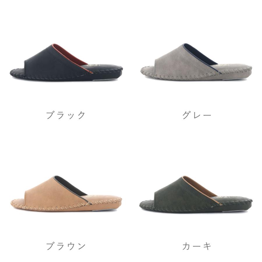 PANSY（パンジー） メンズ スリッパ ルームシューズ シューズ レザー