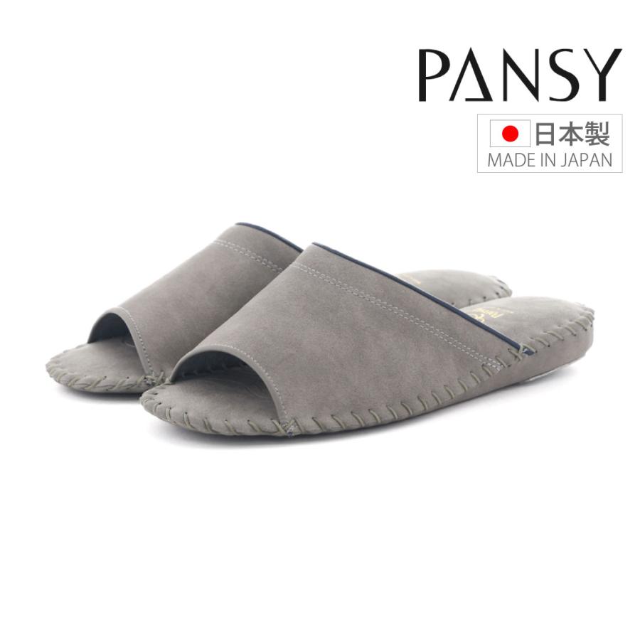 HANGRY &ANGRY ルームシューズ　ハングリーアングリー　スリッパ PANSY（パンジー） メンズ スリッパ ルームシューズ シューズ レザー