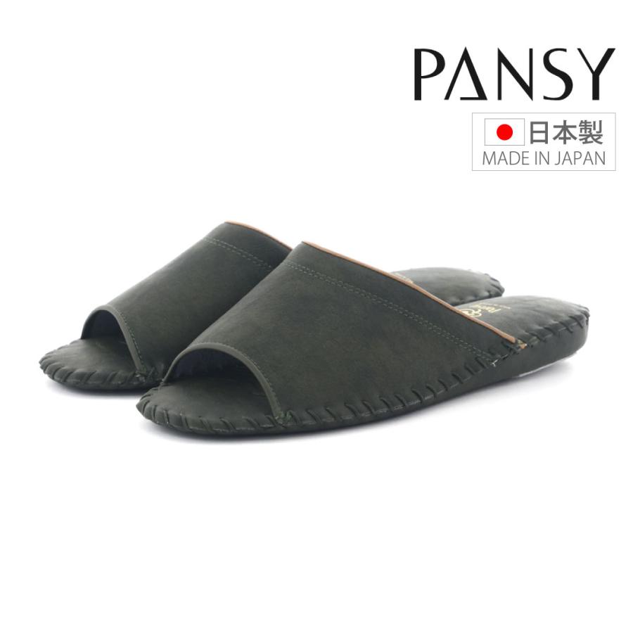 PANSY（パンジー） メンズ スリッパ ルームシューズ シューズ レザー