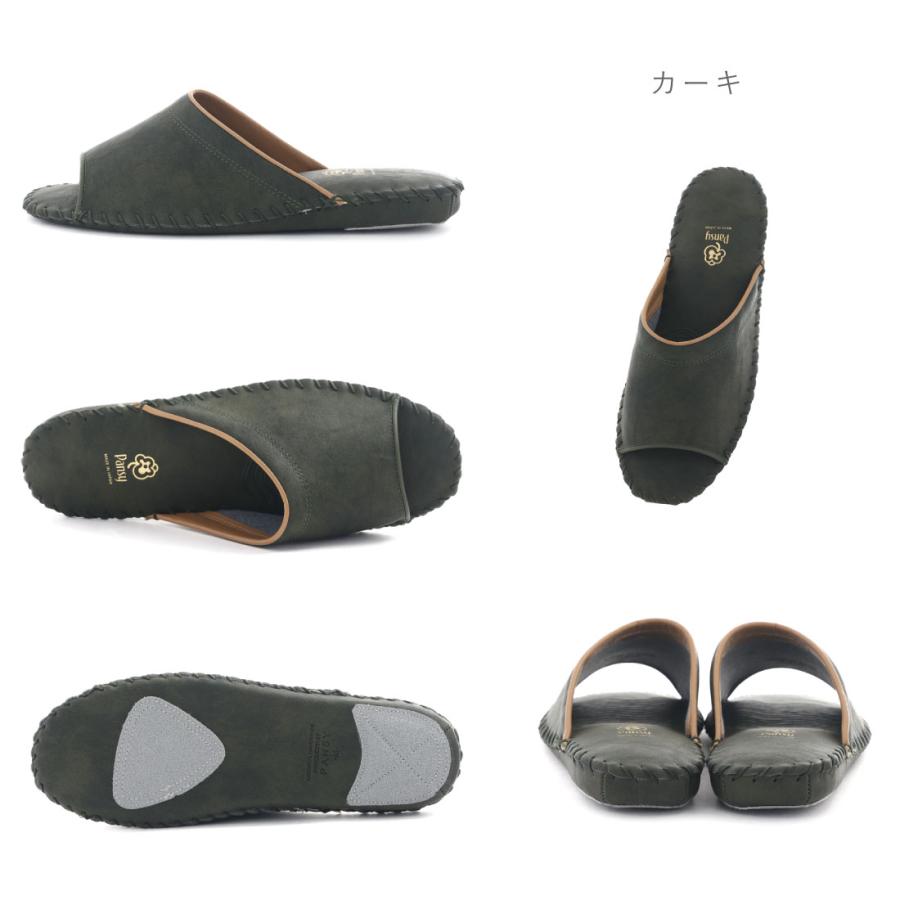 PANSY（パンジー） メンズ スリッパ ルームシューズ シューズ レザー