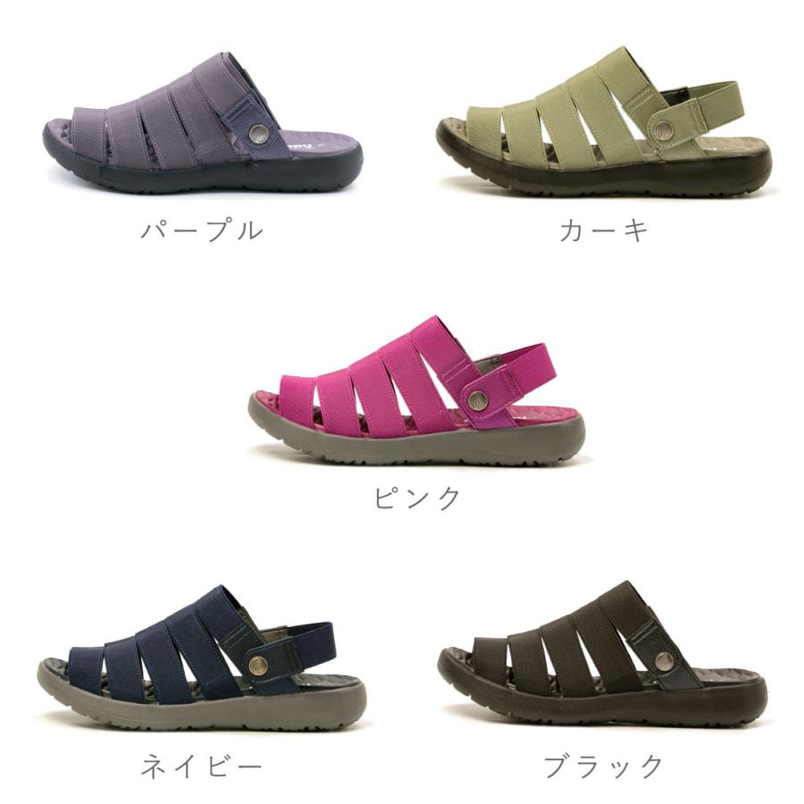 PANSY（パンジー） サンダル 2Wayタイプ ゴムバンド サマーサンダル