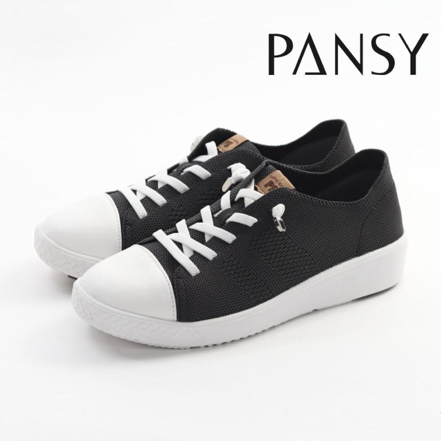 PANSY（パンジー） レディース スニーカー カラフルスニーカー PS1395