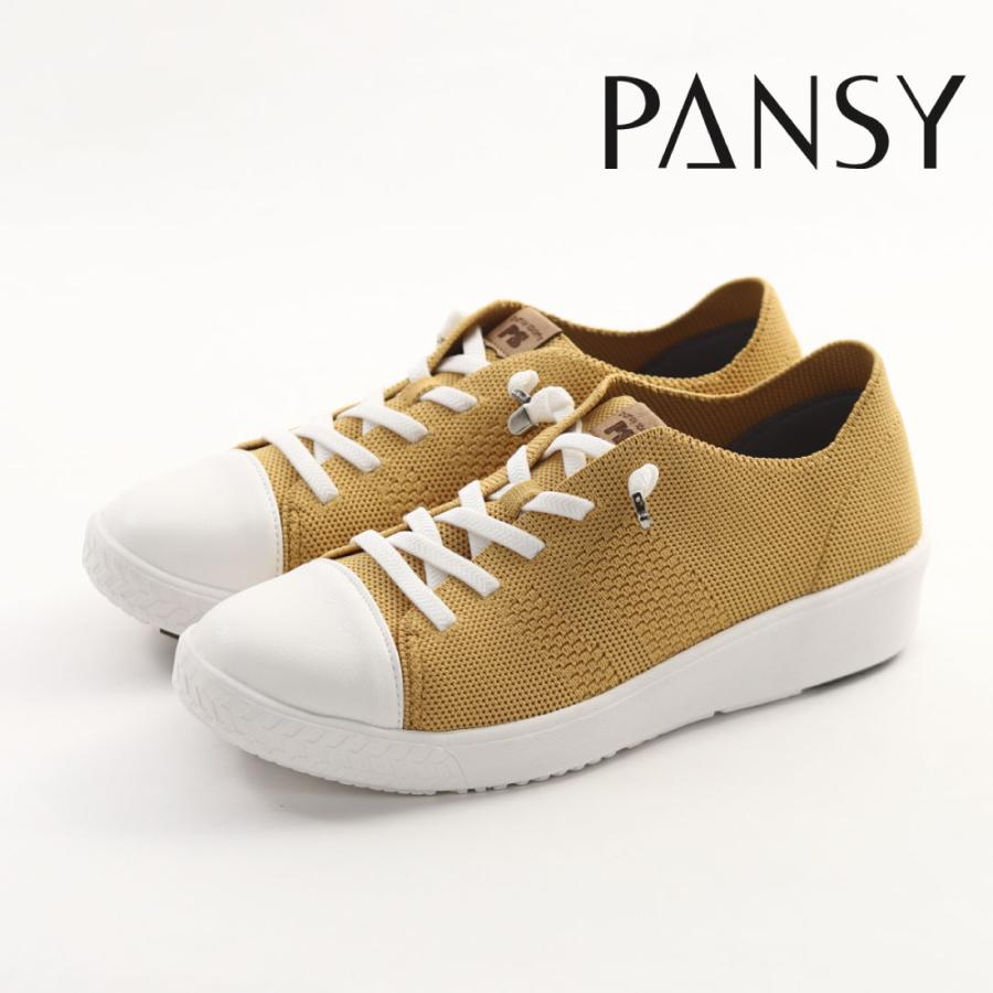 PANSY（パンジー） レディース スニーカー カラフルスニーカー PS1395