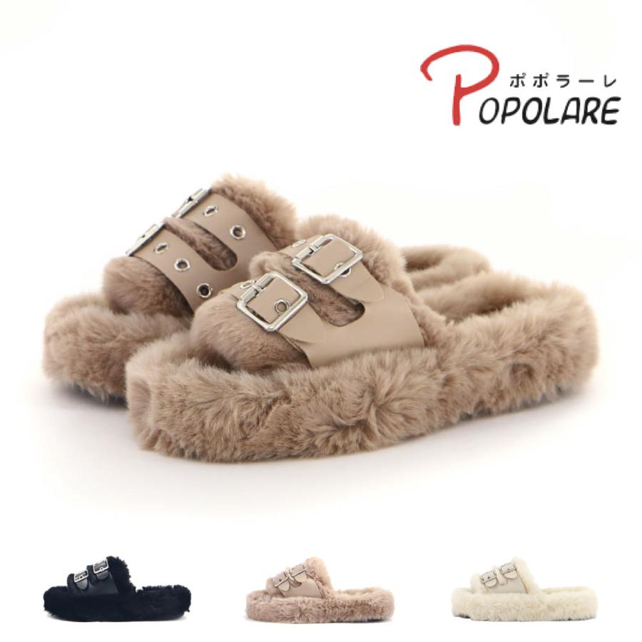 レディース サンダル ダブルベルトファーサンダル もこもこ ふわふわ