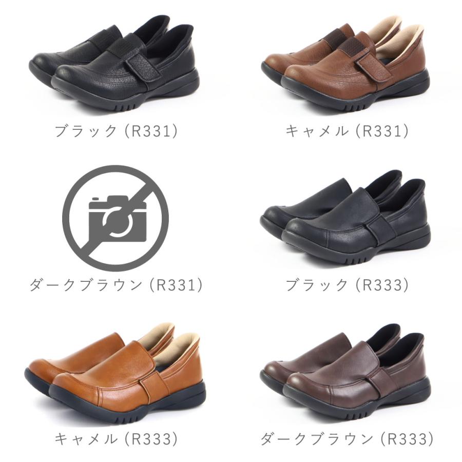Re:getA（リゲッタ） Regeta Re:getA レディース カジュアルシューズ スットオン SuttOn R331 R333 ...