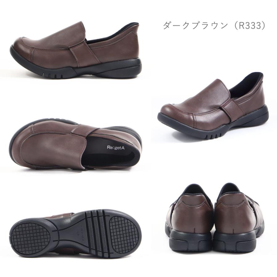 Re:getA（リゲッタ） Regeta Re:getA レディース カジュアルシューズ スットオン SuttOn R331 R333 ...