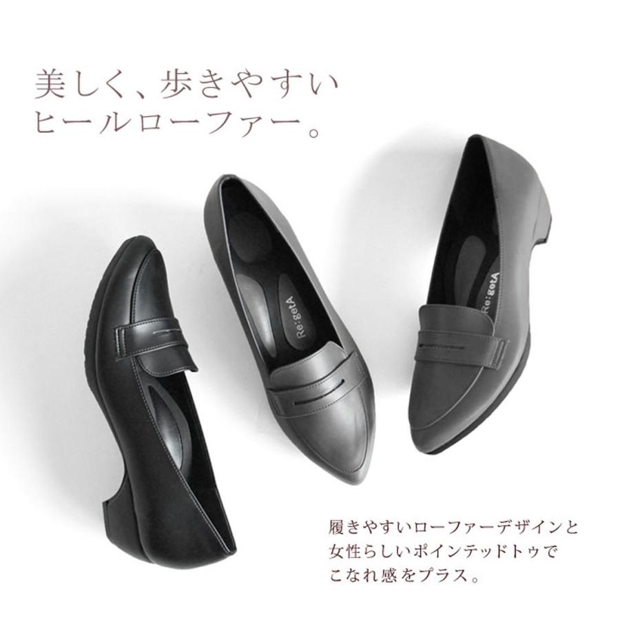 Regetta Canoe（リゲッタカヌー） リゲッタ Re:getA レディース 