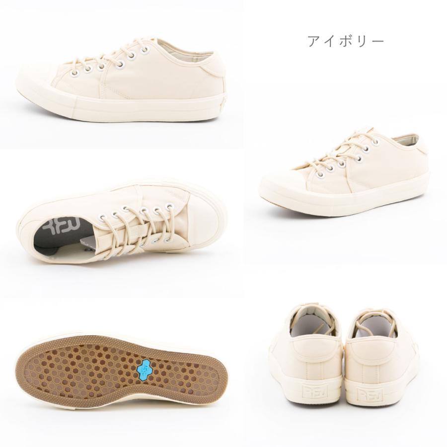 Rhythm（ファッション） レディース メンズ ユニセックス RFW 
