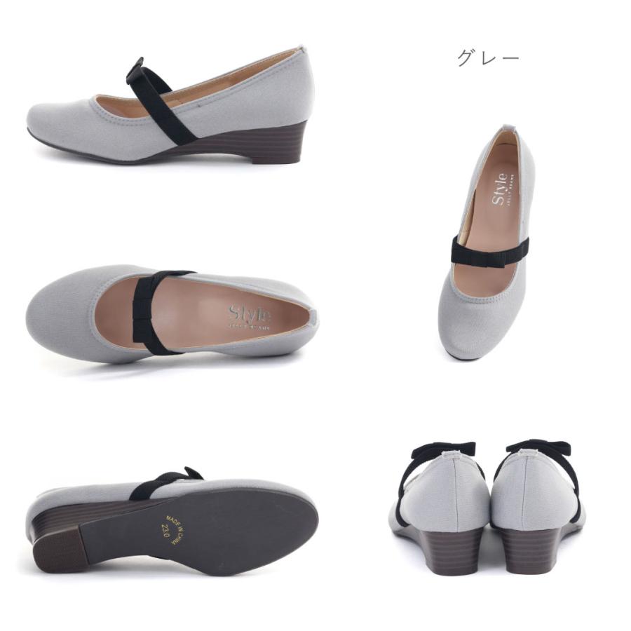 JELLY BEANS（ジェリービーンズ） レディース パンプス SJB-0002