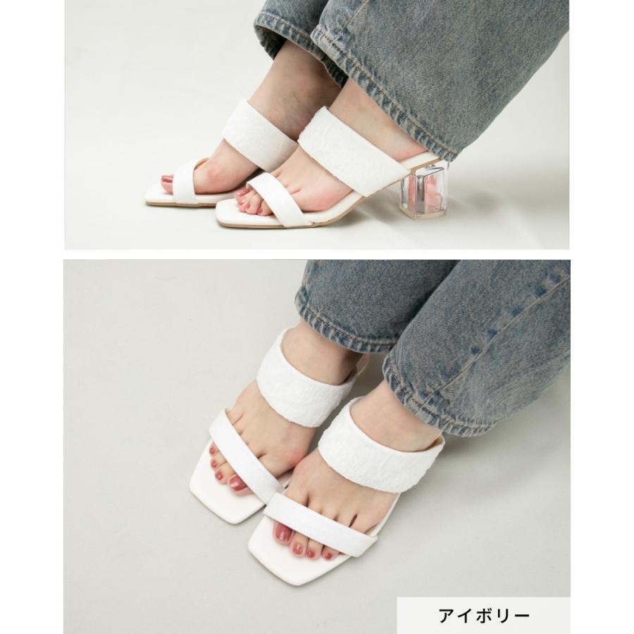 リボンモチーフサンダル アイボリー 楽天市場】サンダル 靴 4E 幅広 ワイド ゆったり 大きいサイズ