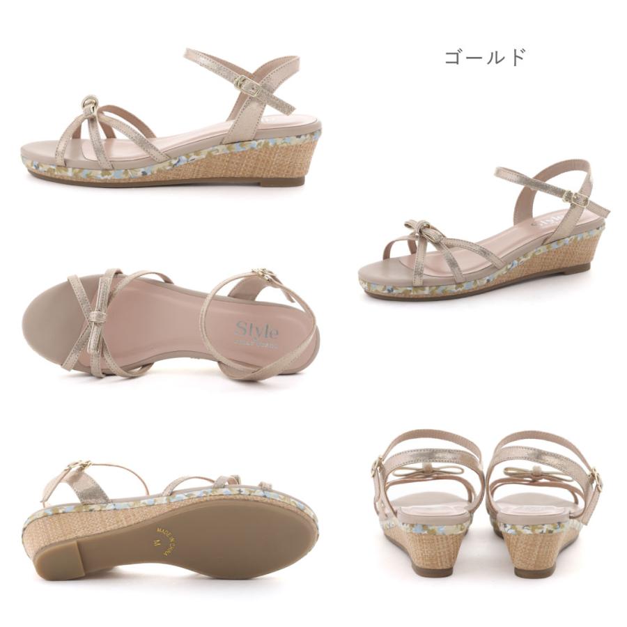 JELLY BEANS（ジェリービーンズ） style JELLY BEANS スタイル
