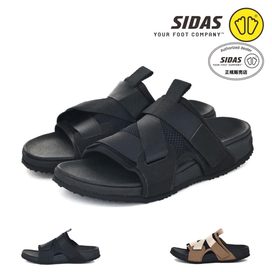 SIDAS（シダス） メンズ レディース サンダル リカバリーサンダル