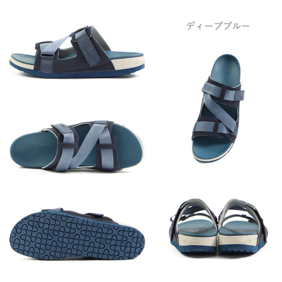 シダス 3Dサンダルクロスフィット ディープブルー 27.0【国内正規品・新品】 SIDAS シダス メンズ レディース サンダル リカバリーサンダル