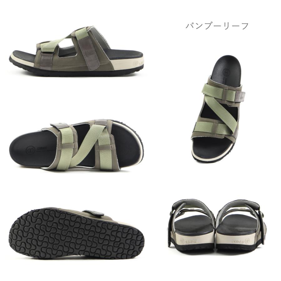 SIDAS（シダス）UTIPPA リカバリーサンダル メンズ Lサイズ SIDAS シダス ウチッパ UTIPPA リカバリー ルームシューズ