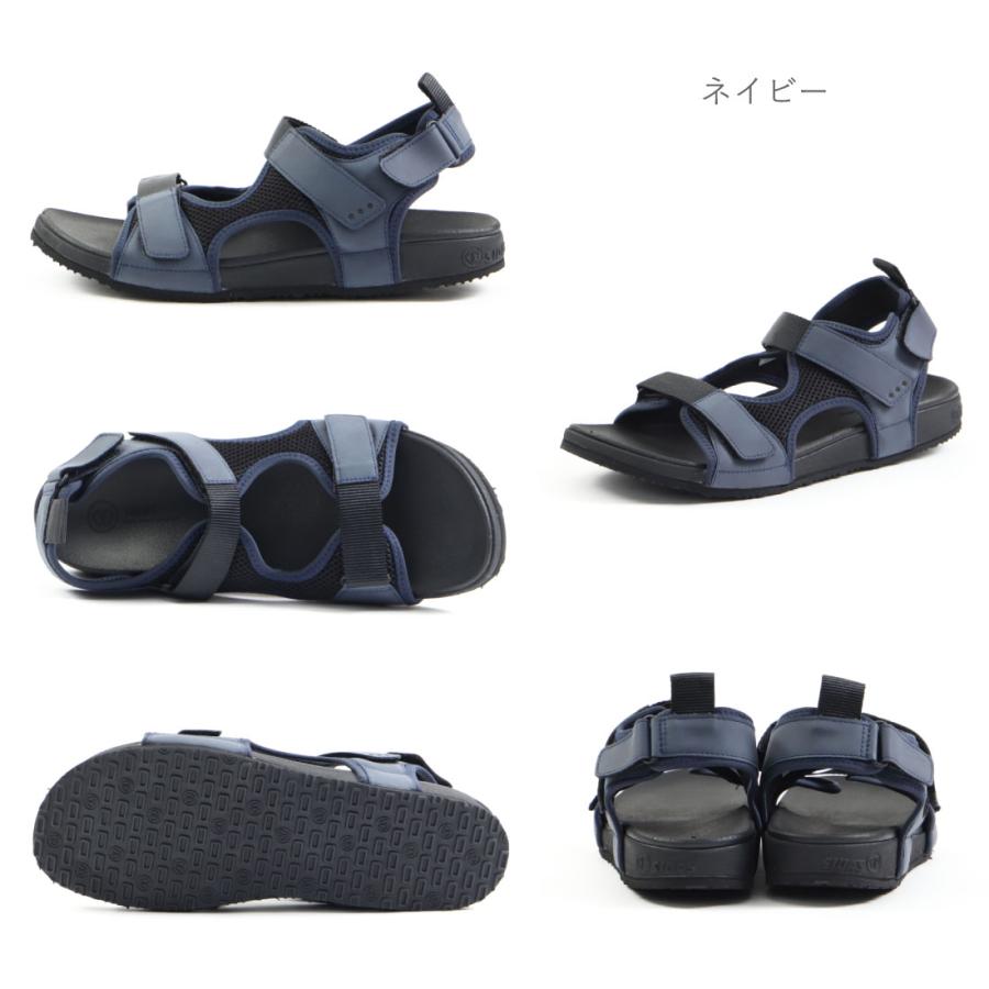 SIDAS（シダス）UTIPPA リカバリーサンダル メンズ Lサイズ SIDAS（シダス）UTIPPA リカバリーサンダル メンズ Lサイズ