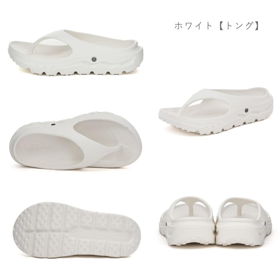 シダス SIDAS メンズ レディース サンダル リカバリーサンダル リコラ