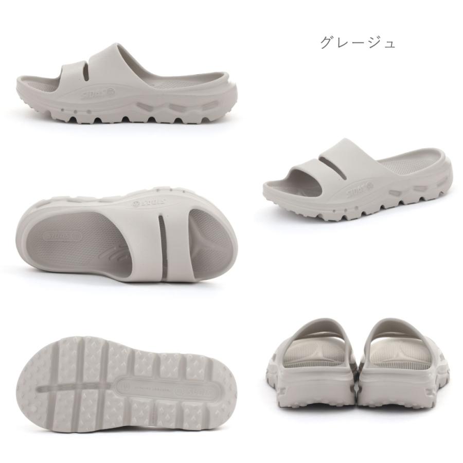 SIDAS シダス メンズ レディース サンダル リカバリーサンダル