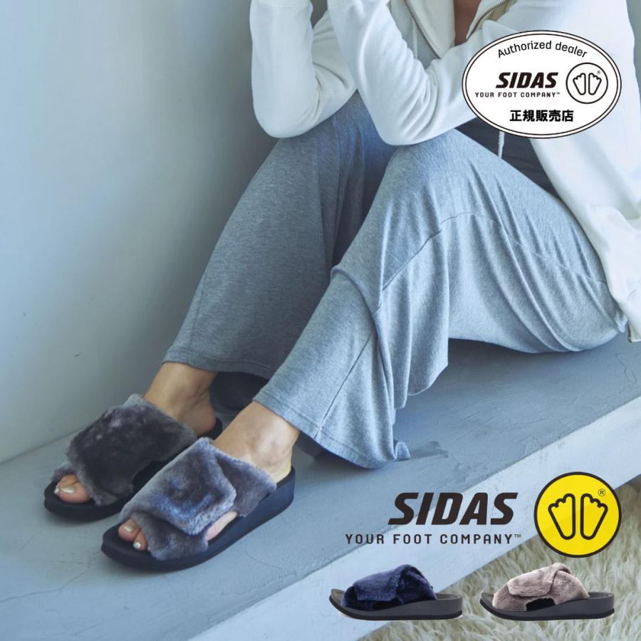 SIDAS シダス UTIPPA ウチッパ ブラック リカバリーシューズ 黒S
