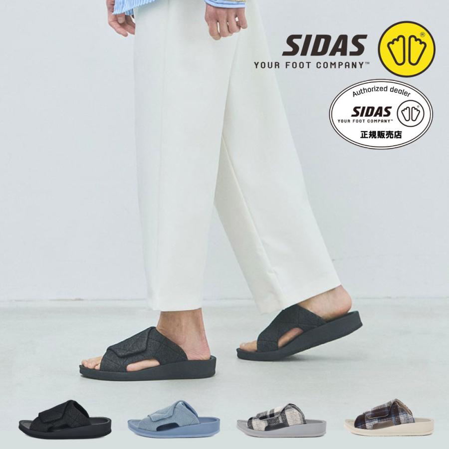 SIDAS（シダス） レディース メンズ スリッパ ウチッパ UTIPPA ルーム