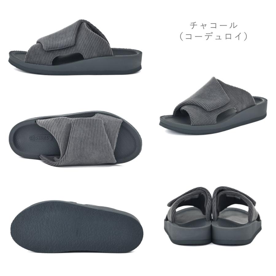 SIDAS（シダス） メンズ レディース スリッパ リカバリールーム