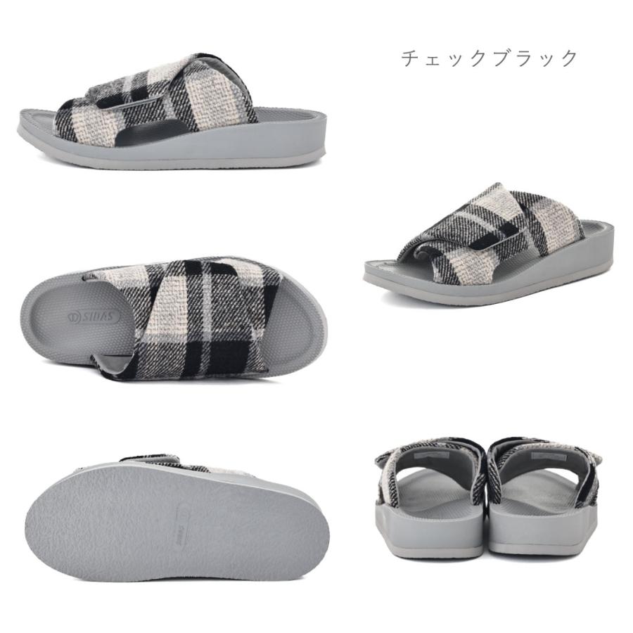 SIDAS（シダス） メンズ レディース スリッパ リカバリールーム