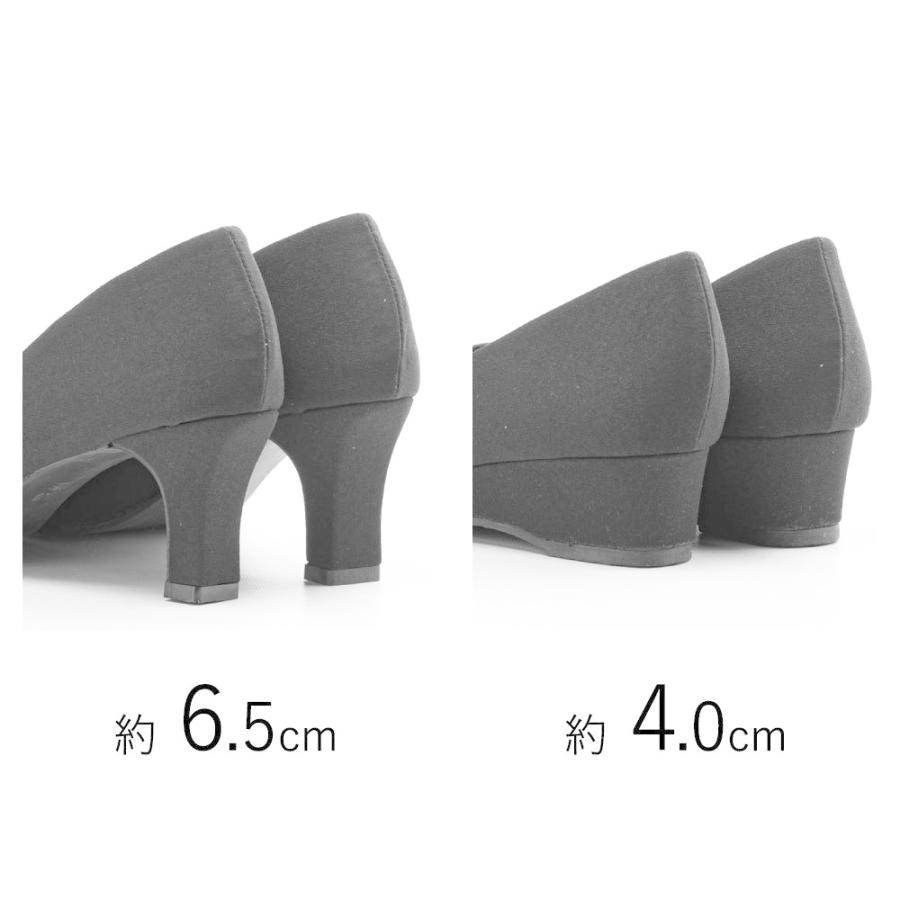 即納 送料無料 ビジネス パンプス リクルート レディース 就活 冠婚葬祭 ロメオバレンチノ Romeovalentino 痛くない 走れるパンプス 黒 ブラック Sg 33 フットプレイス 通販 Yahoo ショッピング