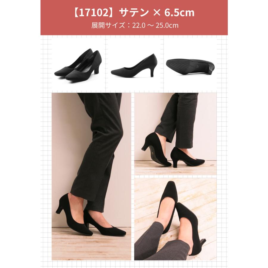 最終値下げ　ヴァレンティノ　パンプス　ブラック　ヒール Romeo Valentino パンプス レディース 黒 ローヒール ブラック 走れる