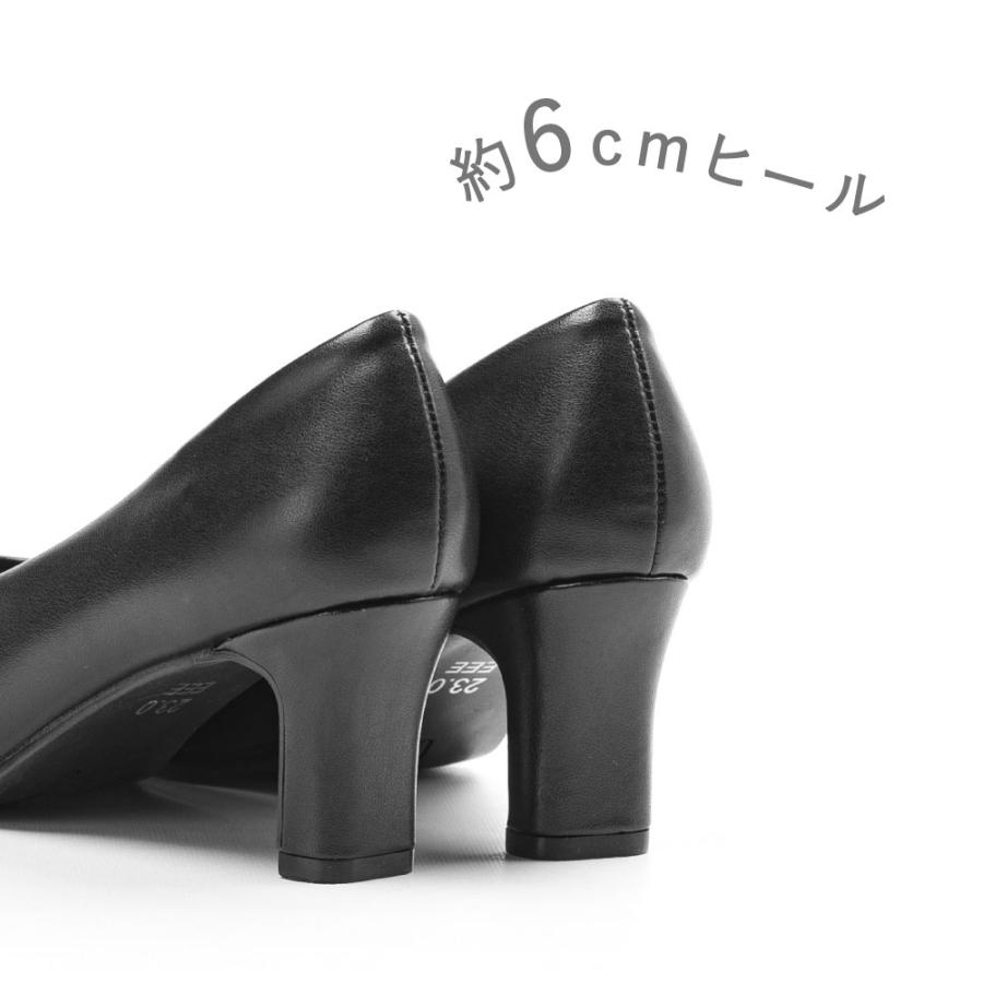 パンプス 黒 ローヒール 走れるパンプス 痛くない 歩きやすい ビジネス オフィス 就活 冠婚葬祭 ロメオバレンチノ 3E 幅広 ストラップ レディース ブラック | Romeo Valentino | 22