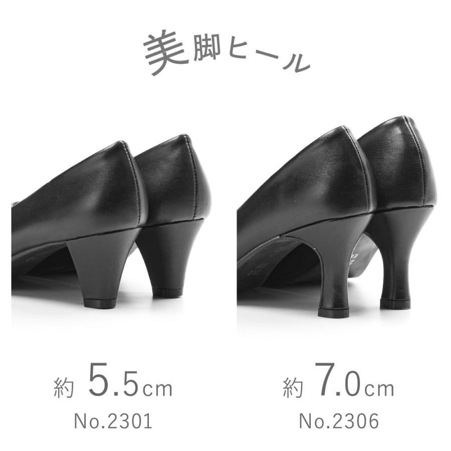 パンプス 黒 ローヒール 走れるパンプス 痛くない 歩きやすい ビジネス オフィス 就活 冠婚葬祭 ロメオバレンチノ 3E 幅広 ストラップ レディース ブラック | Romeo Valentino | 24