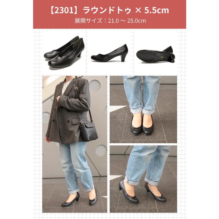 パンプス 黒 ローヒール 走れるパンプス 痛くない 歩きやすい ビジネス オフィス 就活 冠婚葬祭 ロメオバレンチノ 3E 幅広 ストラップ レディース ブラック | Romeo Valentino | 18
