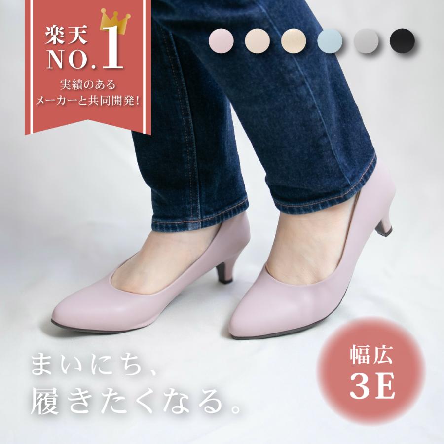 パンプス レディース ここパン ロメオバレンチノ プラス