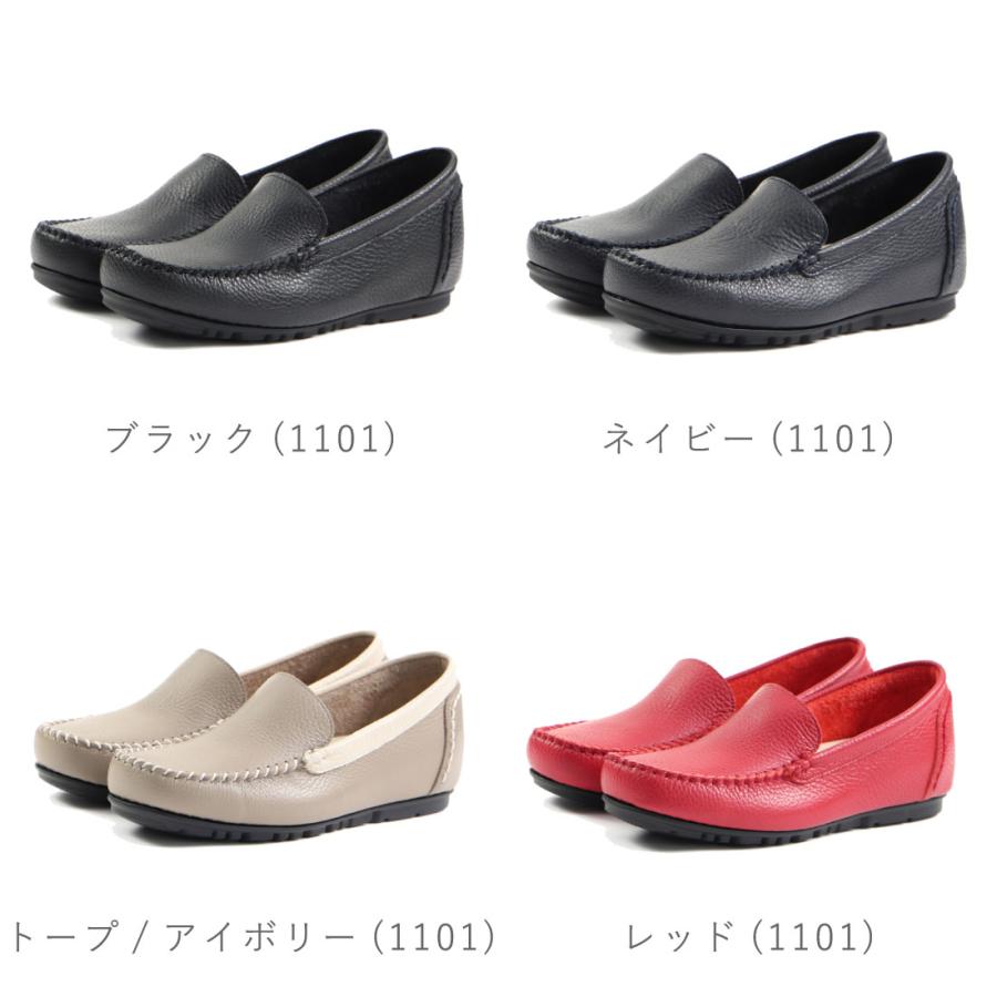 プレタフレックス PRETA flex レディース モカシン カジュアル プレタフレックス PRETA flex レディース モカシン カジュアル