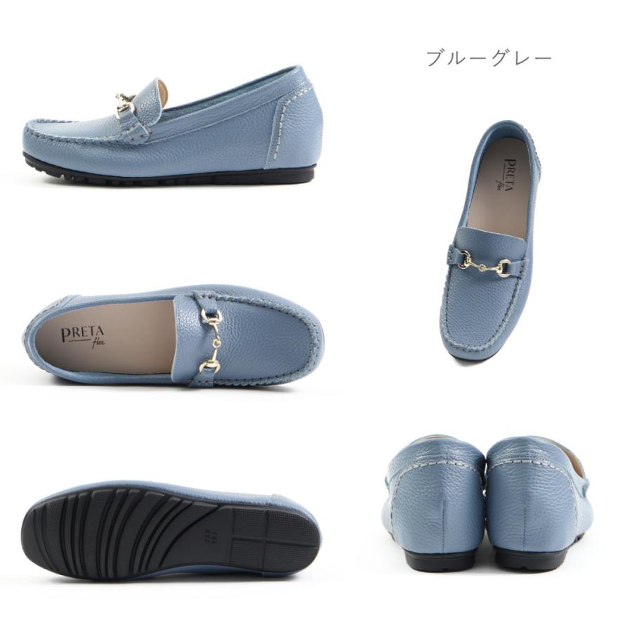 プレタフレックス PRETA flex レディース ビットモカシン プレタフレックス PRETA flex レディース ビットモカシン
