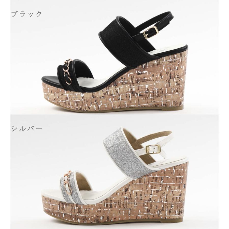 レディース サンダル バックストラップサンダル ウェッジソール